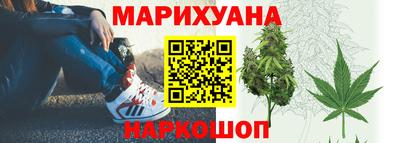 МДМА Наро-Фоминск
