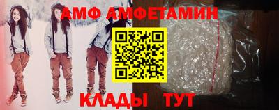 синтетический гашиш Нальчик